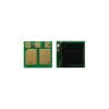 Chip mực HP202 (CF543) M254dw/M280nw/M281dn (Y) 2 05e56ab6915848dbb3d5651939c91ddf