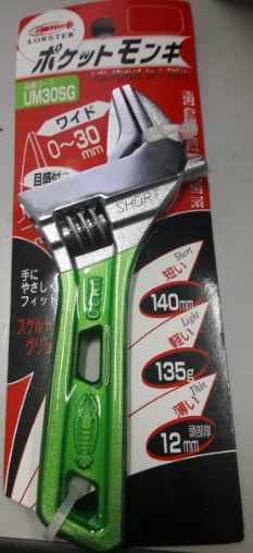 0778b4f57b9647fbb8f1cd19c5b2a69a