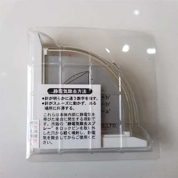 146d8cdb57b04987a59ef3c80c2d5d2e