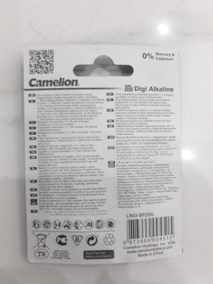 1627693216e545d2aa7f1ffd6f7dbad5