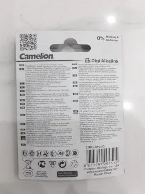 1627693216e545d2aa7f1ffd6f7dbad5