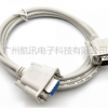 Cáp chuyển đổi RS232 2 đầu đực cái 2 16a2c3d8b918474eaf4e7b0db0599710