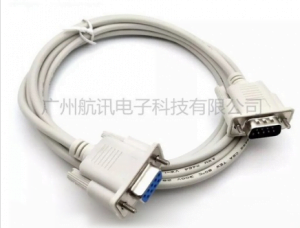 Cáp chuyển đổi RS232 2 đầu đực cái