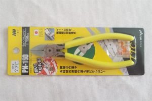 Kìm King PN - 150 7 1b8766fe238a4d9491c6fb1602c9fb6e