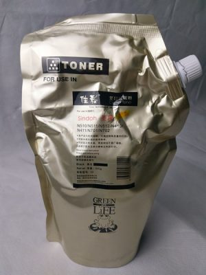 Túi mực sindoh N410 N411 N510 N511 N512 N701 N702