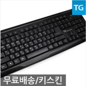 Bàn phím hàn quốc TGK7000U