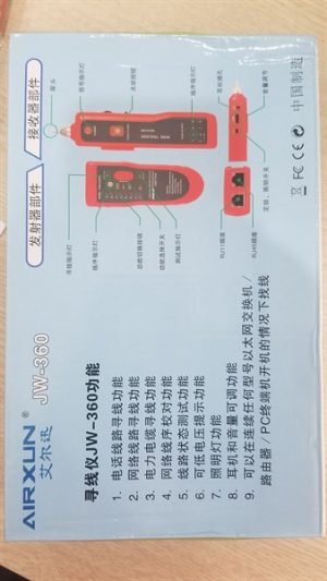 234d348806384799abc273a859c7c9aa