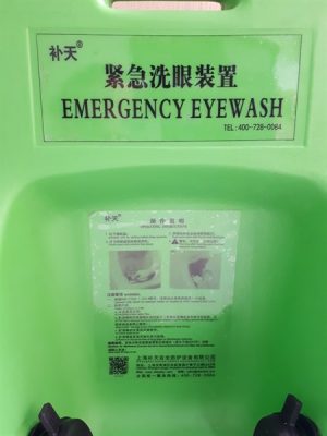 24e04cf675fb46daa4c841687d6a116b