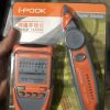 Máy dò dây mạng i-POOK PK65H 2 25c68340b1a44734825fc64e3fc9f4f9