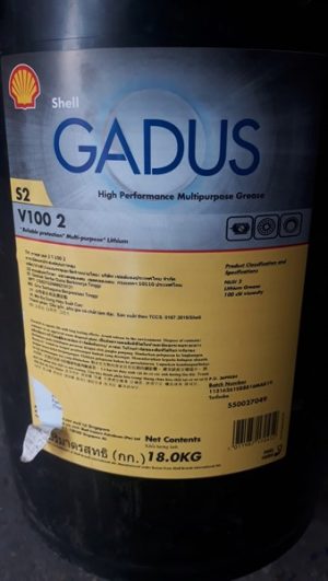 Mỡ bôi trơn Shell Gadus S2 V100 2 (18kg/ Thùng) 3 265915b64f2240c188d754aa84a412f1
