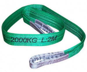 Dây cẩu 2 tấn , Rộng 5cm, dài 2m