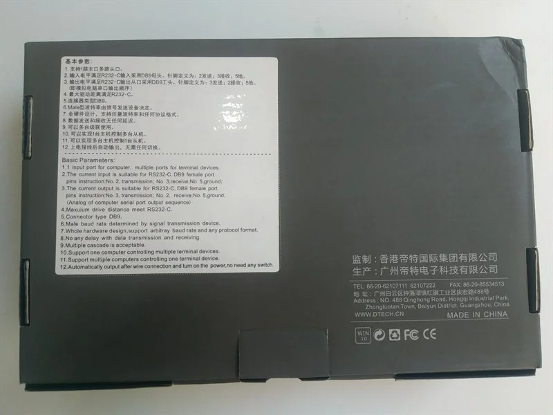 2bd493a3c6674aada065743294397532