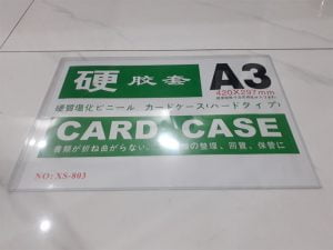 Card case A3 6 2d7c428162ea41c691b8821795116c6a