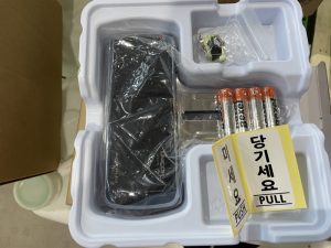 Khóa cửa điện tử Unicorn UR-330N GL 69x175x22mm