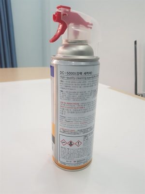 Chất tẩy rửa Nabakem DC 5000 6 34271bf4725f4407be41f7d1b793b267