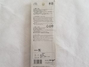 Kìm King PN - 150 6 34fe7bf8701641c6b76cae926891a2ba