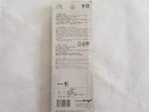 Kìm King PN - 150 6 34fe7bf8701641c6b76cae926891a2ba