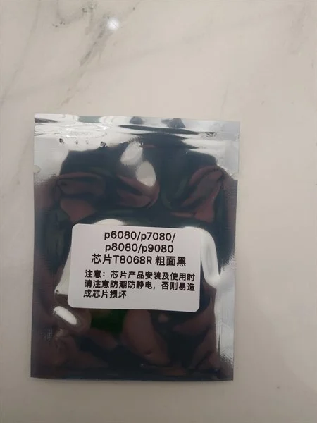 3aaa1433161a46ddb50452bbfca9cc5d