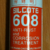 Dầu chống sét Silcote 608: 7 3bbaf6964ac94f28a926d285d6697c30