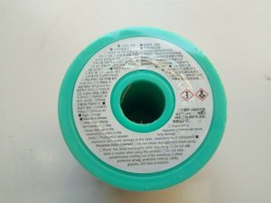 3e58c66826d54c1d98e9064f6f50bb13