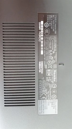 MTXT Dell Inspiron 3580 70184569 i5-8265U/4GB +1Slot/1TB+ M.2 PCIe/DVDRW/2GB AMD Radeon/15.6'' FHD/3cell/Win 10 Home/Black 9 42650cd653c847e89cc3ebbad32ea693