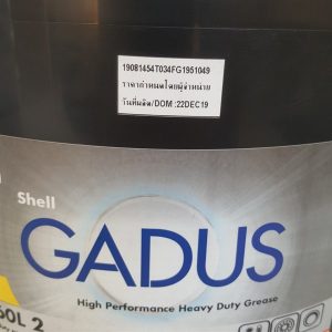 47a9d1fb99b44b409891f19f693b3165