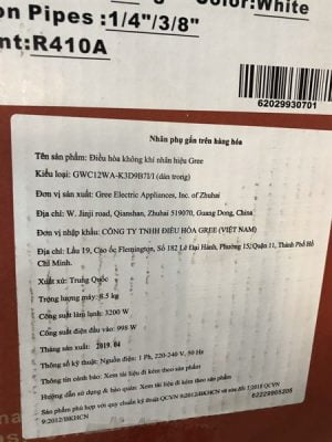 Điều hòa Gree 12000 BTU,1 chiều inveter,GWC12CA-K3DNC2I 9 49402e07a8184832aa011d0ec9dde523