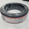Dây điện lõi đơn mềm Cadisun 1x 6mm2 màu đen 3 4b5414a9d74f4010b936ebb3ec78e7c9