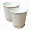 Cốc giấy 6oz (180ml) - Việt Cup 2 4c4f94fbf8574b09b57f1e132e9bb6c3