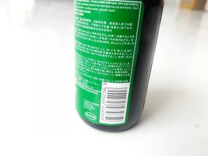 Loctite 7649 6 4d80e0c898184c8a8032090846d83455