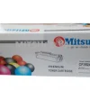 Hộp mực HP CF352A (HP176) Mitsuco Y 3 510a8f30da56437a9e8da4a8a7de4132