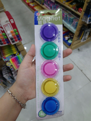 Nam châm dính bảng 4cm vỉ 5 viên