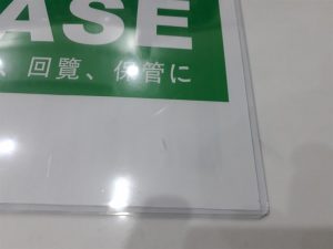 Card case A3 7 5231903a01bc431080177e436c15dd0e