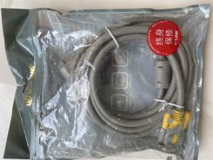 Dây VGA UVLink 3m 3+6 8 561207e845a14be29f9a866f2942f52e