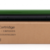 Cụm trống máy màu Fuji Xerox SC2020 / SC 2022- CT351053 9 568220f1be4f4905973cf2c1bb177a85