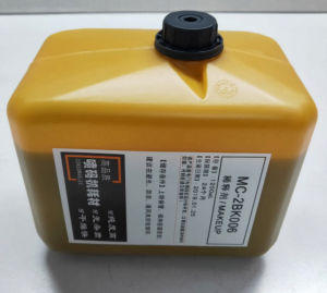 69692c76baf84419a12580d4ef788ca5