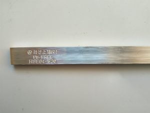 Thiếc hàn dạng thanh HSE04-B20 (Cái) 7 6e2944fb7e004dd5994cbe53c7e55e6d