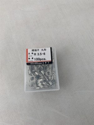 700957fe23334442b08ba662031331a8