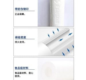 Lõi Lọc PP 20'' Pentair 5 70ad5b1c08104966914fb3941e863552