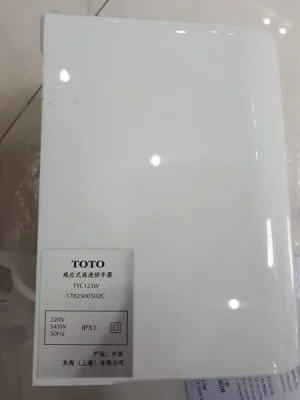 Máy sấy tay tự động TOTO TYC-123W