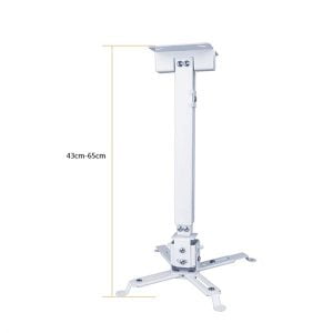 Giá treo máy chiếu loại ngắn (43cm-65cm)