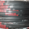 Dây Curoa B60 5 725053d470fa4918b00d1072ca4559a7