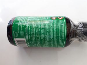 Keo Loctite SF 7452 8 76fb440c8bd84578baf1605bf41ab9dc