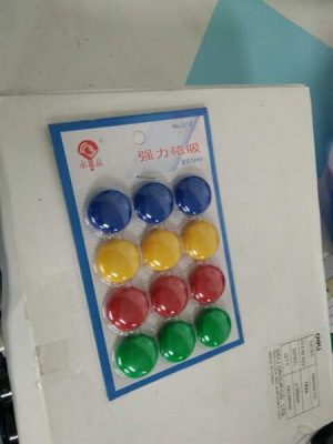 Nam châm 2012-20mm (viên)