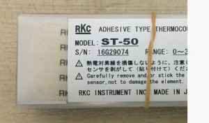 Điện trở nhiệt ST 50 ( XAAC04494 )