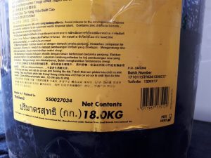 871218cb53e847978f4e8047f17d380a