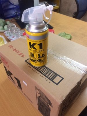 HÓA CHẤT CHỐNG RỈ SÉT, BẢO DƯỠNG KHUÔN K1 NABAKEM