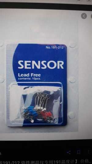 Sensor