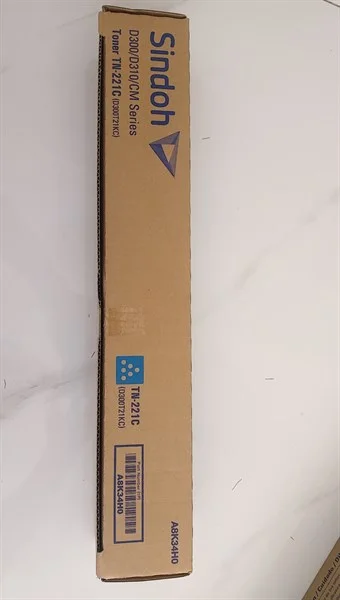 8acb543aed644b55a43d16ab20655787