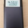 Bộ phát Wifi từ sim 3G/4G ZMI MF885 5 8cfcad5322fb4ec0a13875524f88d894